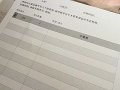 -来龙里 精致 东南亚餐室(万象城店)
