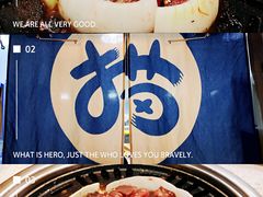 -猫抓烤肉(春熙路店)