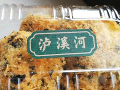 -泸溪河桃酥(秦淮夫子庙一店)