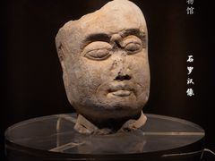 -浙江省博物馆(孤山馆区)
