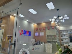 -靓芙泉专研痘痘肌