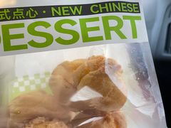 -阿可米朵动物奶油生日蛋糕(东特店)
