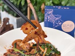 雅安生态黑猪回锅肉-院8里·少城记忆老川菜(宽窄巷子店)