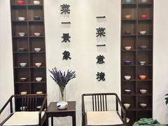 -曾家厨房·新徽菜(高新天柱路店)