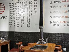 大堂-肉甲韩国木炭烤肉(新壹街1店)