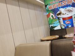 卡座-DQ·蛋糕·冰淇淋(新佳丽店)