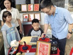 -苏州文庙(姑苏区)