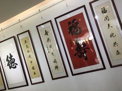 -万江图书馆