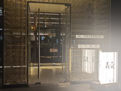 -义气烤肉餐吧(大族广场店)