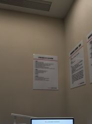 -上海玫瑰医疗美容医院