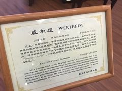 -鼓浪屿钢琴博物馆