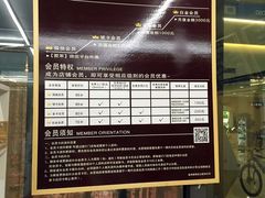 -爱革·奢品·鞋包·衣物·家居(宝地广场店)