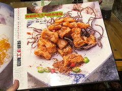 -宝源饺子(麦子店街店)