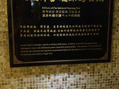-纽斯桑拿会所(天山店)