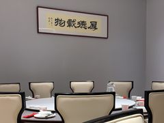 -阿毛饭店·正宗宁波菜(儿童公园旗舰店)