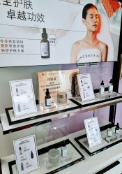 -小忠丽格医美