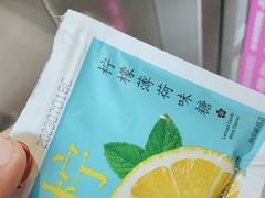 -名创优品(北京新中关购物中心地铁层店)