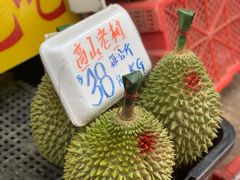-Ah Hung D24 Sultan Durian