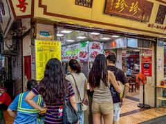 -珍珍小食店(西华路店)
