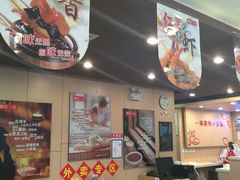 -嘉和一品粥(方庄店)