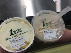 大杯奶盖红茶拿铁+大杯冰淇淋红茶-1点点(望京万象汇店)
