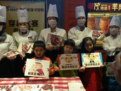 -丰茂烤串(钦州北路店)