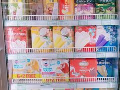 -婕妮璐超市 Jenny Lou’s Shop(三里屯店)
