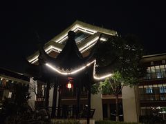 -嘉兴清池酒店温泉