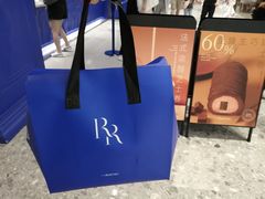 -the Roll'ING手作瑞士卷专门店(卓悦中心店)
