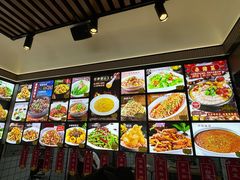 -老码头黑皮肘子锅包肉熏酱水饺(文政街店)