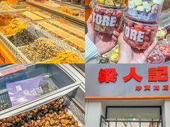 -浙江万里学院(钱湖校区)