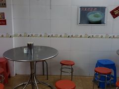 -银记肠粉店(北京路店)