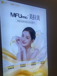 -长沙雅美医疗美容医院