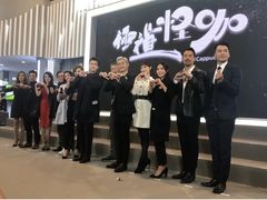 -香港会议展览中心演讲厅