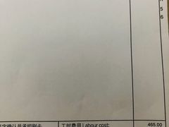 -上虞金昌宝顺宝马4S店(上虞店)