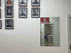 -中国照相馆(王府井店)