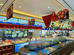 -鲜得莱渔港·小平岛海胆馆(七贤岭店)