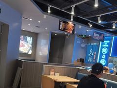 -鱼酷活鱼烤鱼(沈阳大悦城店)