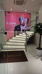 -Yestar艺星医疗美容医院