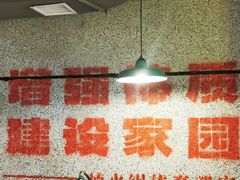 -楠火锅(绿地新都会店)