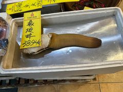 -有腥气私房菜·寻味顺德