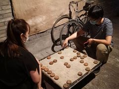 -和平菓局(王府井店)