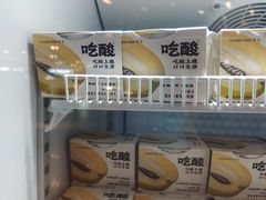 -Olé精品超市(上海港汇恒隆店)