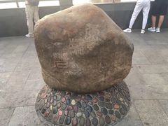 -武昌江滩