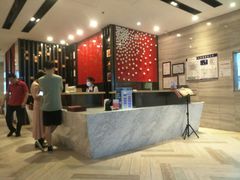 -鼎泰丰(嘉年华•海信广场VILLAGE店)