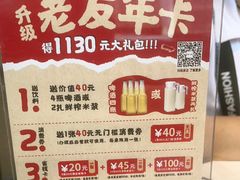 -帝一铭家宴(板塘店)