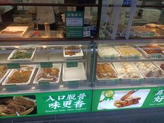 -黑窑厂糖油饼烤鸭·清真菜(旗舰店)