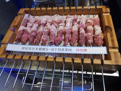 -很久以前羊肉串(打浦路店)