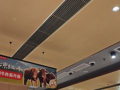 -海底捞火锅(北京路店)