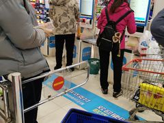 -世纪联华超市(江城店)